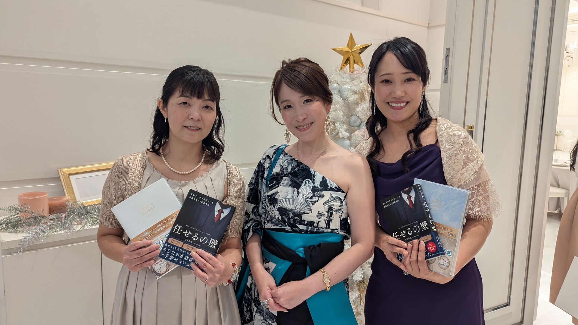 出版記念パーティー✨
