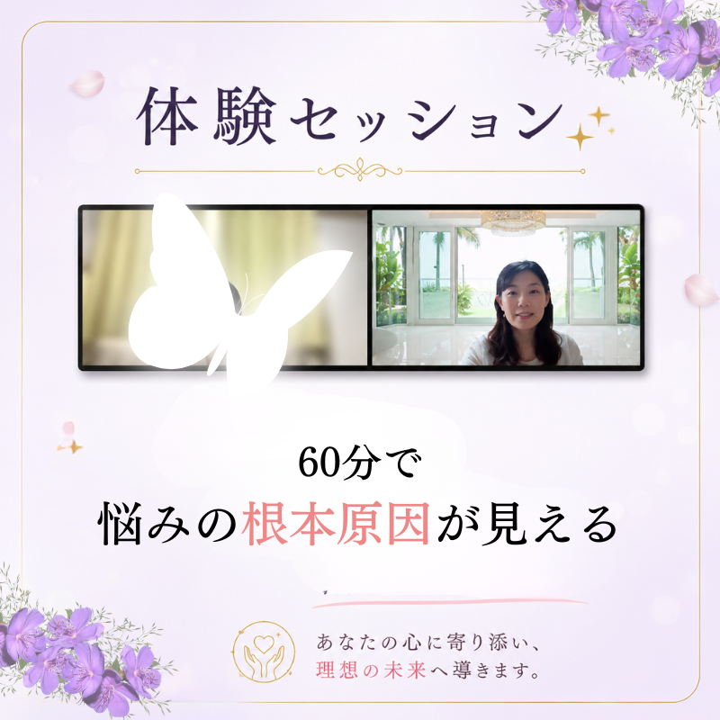 やりたいことが見つからない人へ｜焦らなくても大丈夫な理由